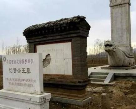 雍正历史图片