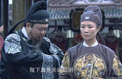武则天历史图片