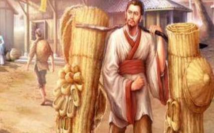 刘备历史图片