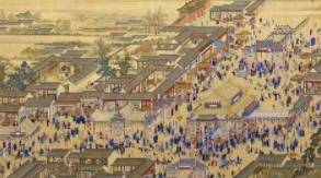 康熙历史图片