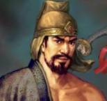 王莽历史图片