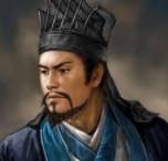 汉哀帝历史图片