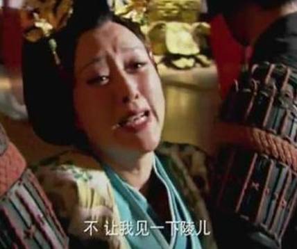 汉武帝历史图片