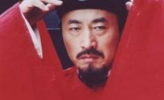 王祥历史图片