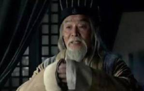 刘邦历史图片