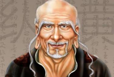 刘邦历史图片