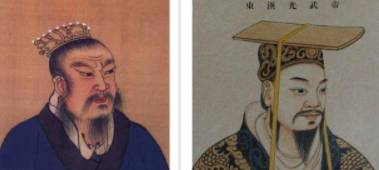 刘秀历史图片