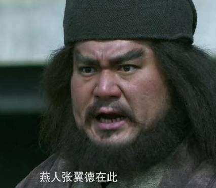 吕布历史图片