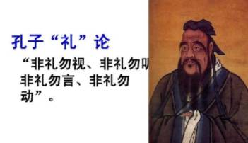 汉武帝历史图片