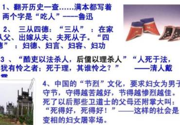 汉武帝历史图片