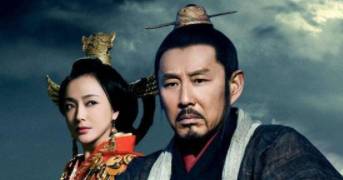 韩信历史图片