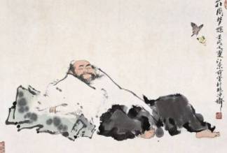 先秦七子历史图片