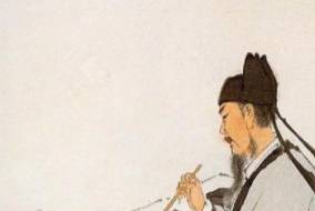 王维历史图片