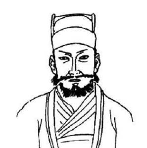 徐温历史图片