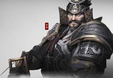 五子良将历史图片