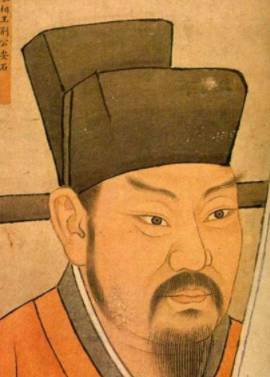 司马光历史图片
