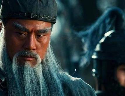 关羽历史图片
