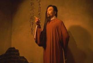 文天祥历史图片