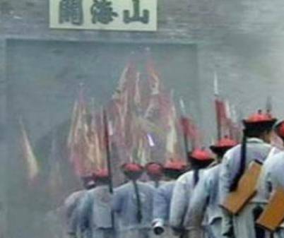 吴三桂历史图片