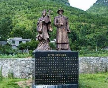 吴三桂历史图片
