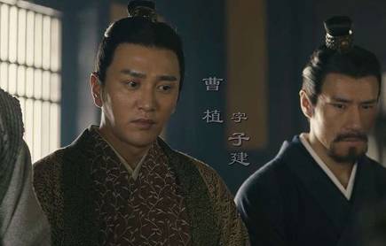 曹丕历史图片