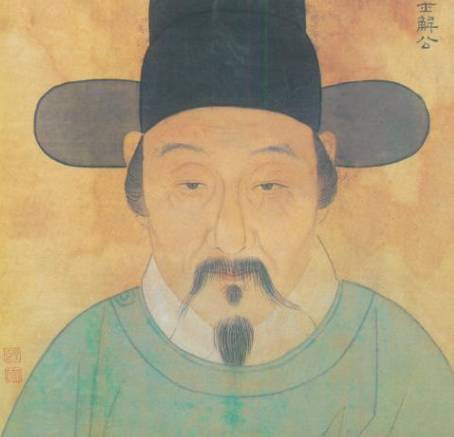 解缙历史图片