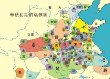 秦穆公历史图片