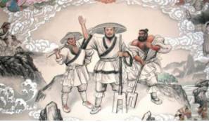 大禹历史图片