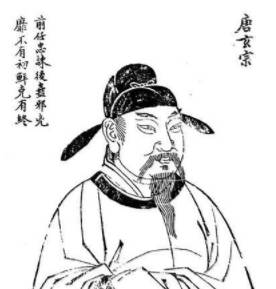 唐朝历史图片