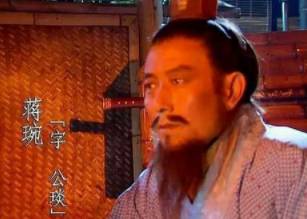 刘禅历史图片