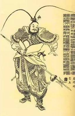 曹彰历史图片