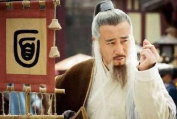 姜子牙历史图片