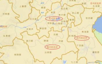 曹操历史图片