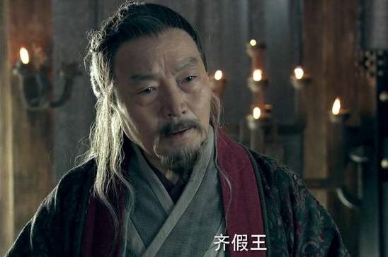 蒯通历史图片