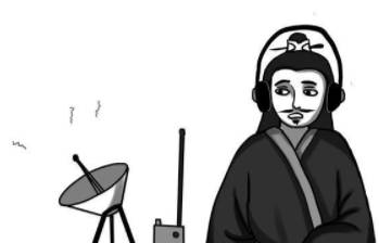 孙权历史图片