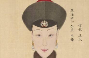 乾隆历史图片