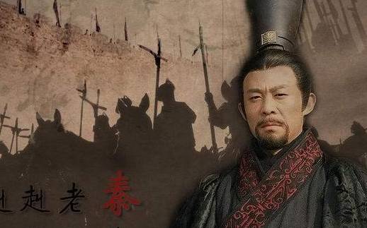 商鞅历史图片