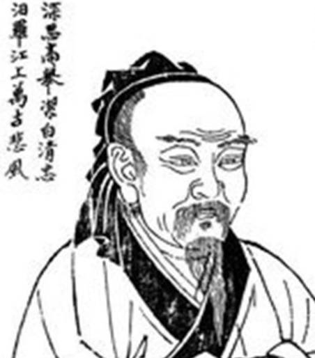 屈原历史图片