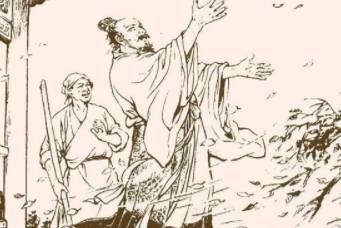 屈原历史图片