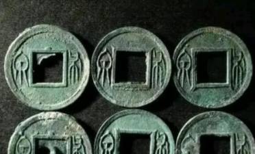 王莽历史图片