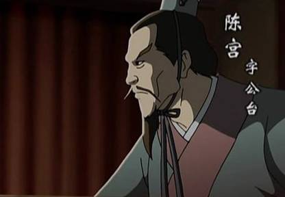 曹操历史图片