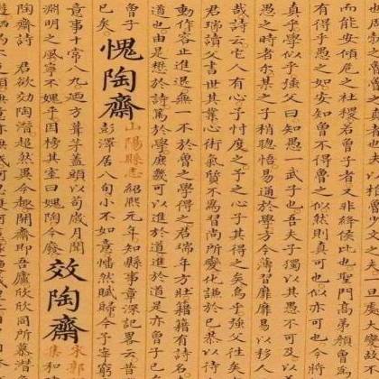 朱棣历史图片