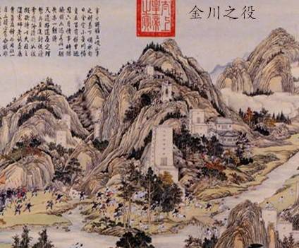 乾隆历史图片