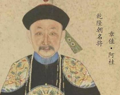 乾隆历史图片