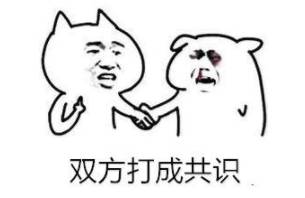 窦宪历史图片