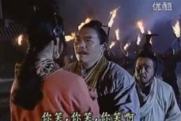 都说“红颜祸水”历史图片
