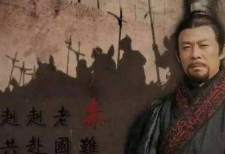 商鞅历史图片