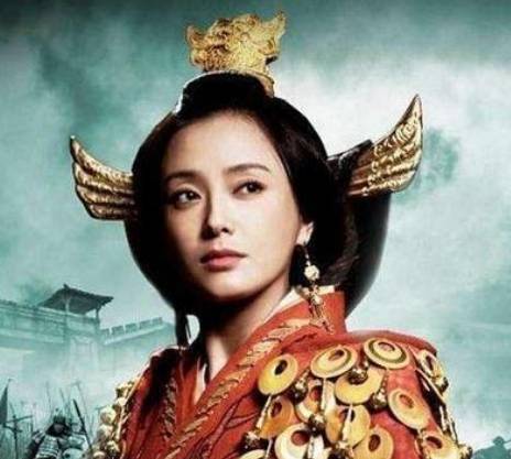 吕雉历史图片