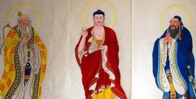 韩愈历史图片