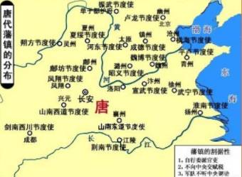 韩愈历史图片